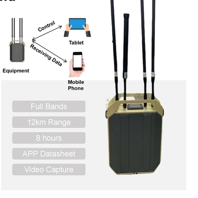 Long-range Drone Detector For UAVs 10km Distance Real-time Video Capture Multi-terminal Alarm Notifications